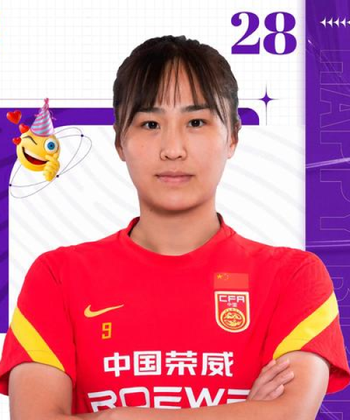 女足各队世界排名分析：女足各队世界排名榜
