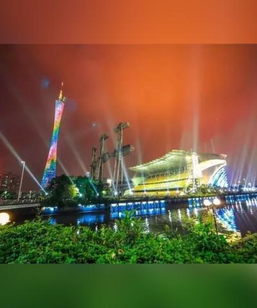2025新澳门走势图32-11-33-10-37-12 T：44