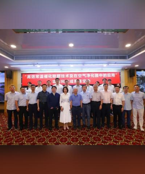 珠海甲醛公司排名及行业分析：珠海除甲醛公司十大排名