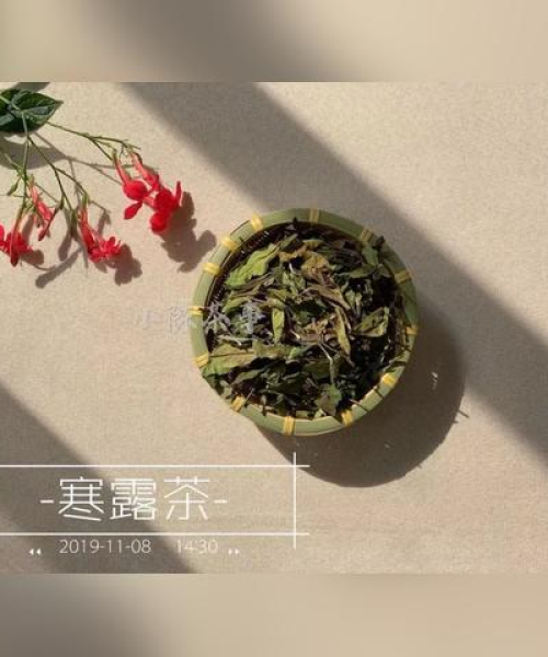 世界白茶核心产区排名：世界白茶核心产区排名榜