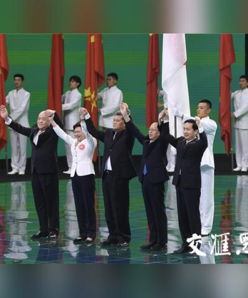 人贵自立 第2页