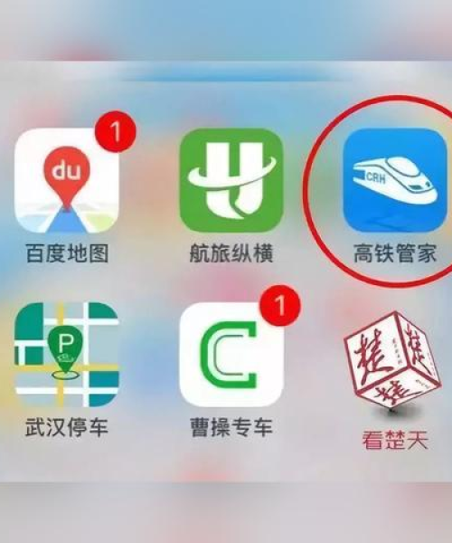 管家一肖100%准确｜最佳精选解释定义