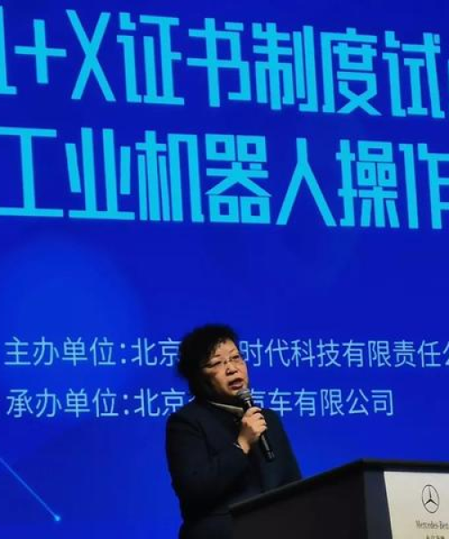 新奥最精准免费提供｜数据解读说明