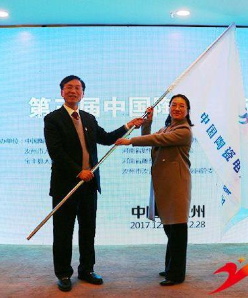 汝州百货拍卖网最新消息：汝州百货拍卖网最新消息电话