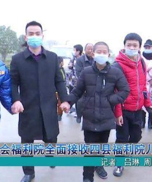 霍邱县寒假放假安排最新：霍邱县寒假放假安排最新消息