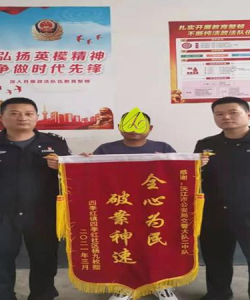 沅江摩托逃逸案件最新进展：沅江摩托逃逸案件最新消息
