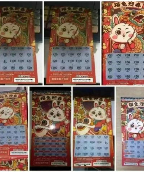 官方支持：澳门一码一码1000%中奖｜问题总结执行方案