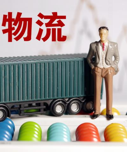 2025精准资料免费大全｜正确解答落实