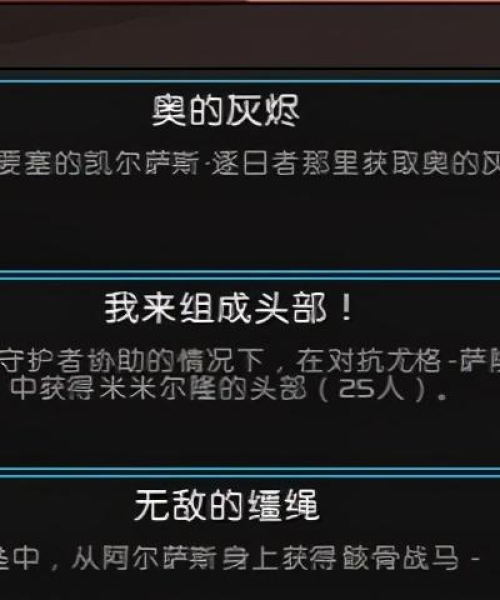无敌凤凰最新章节小说在线阅读：无敌凤凰最新章节小说在线阅读全文