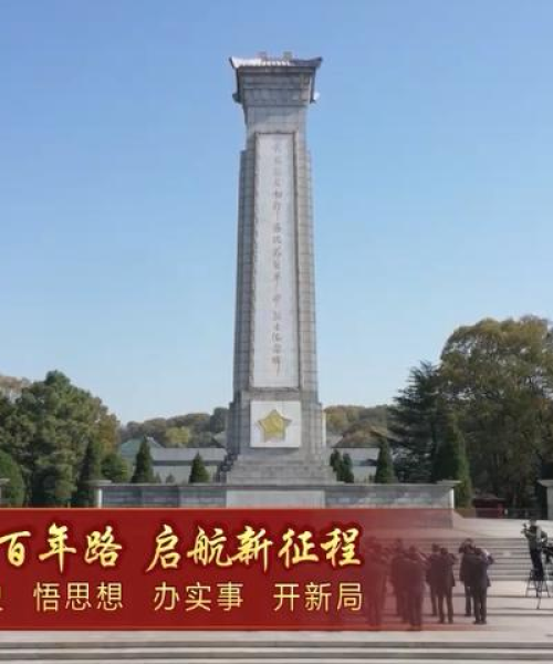 红安最新今日新闻：红安最新今日新闻联播