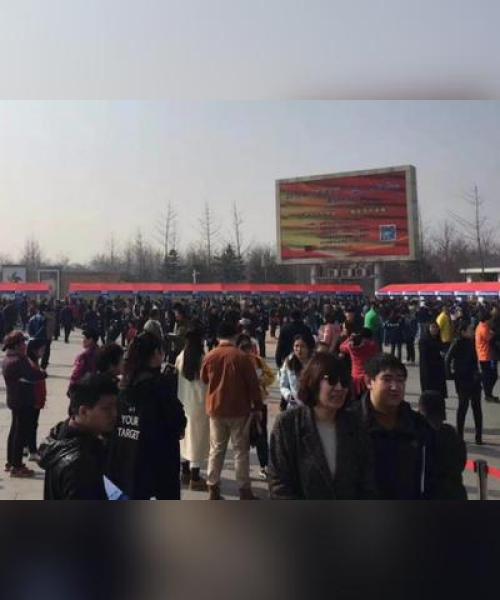廊坊木业公司排名及其行业影响力深度解析：廊坊木业公司排名前十