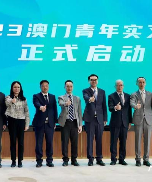 新澳门今晚开什9点31｜数据解析计划导向