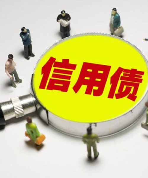 全球房贷总额排名，揭示背后的经济现象与趋势：全世界房贷利率排名