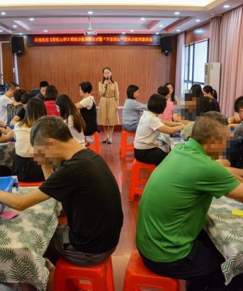 世界心理中心排名及成都兴龙交通设施厂的心理关注：世界心理中心排名前十