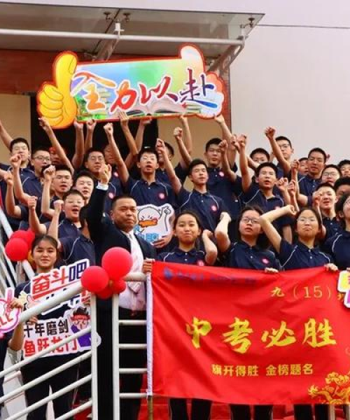 女霸气语录励志，挑战极限，创造辉煌：女霸气语录励志图片