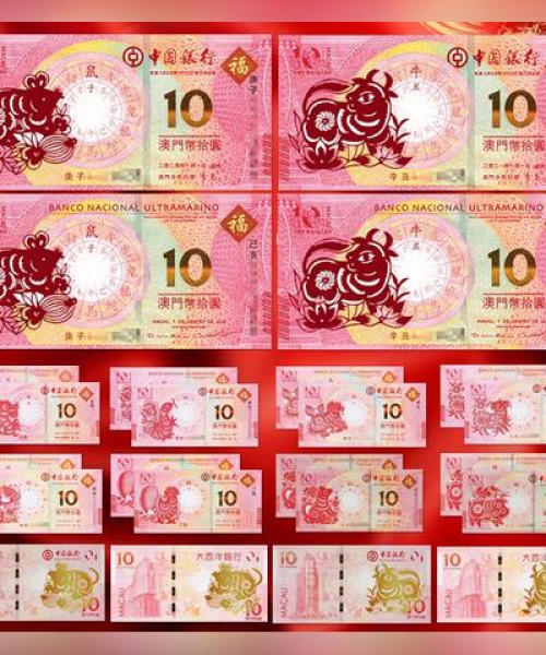 2024澳门六今晚开奖023期01-05-06-17-28-49 T：37