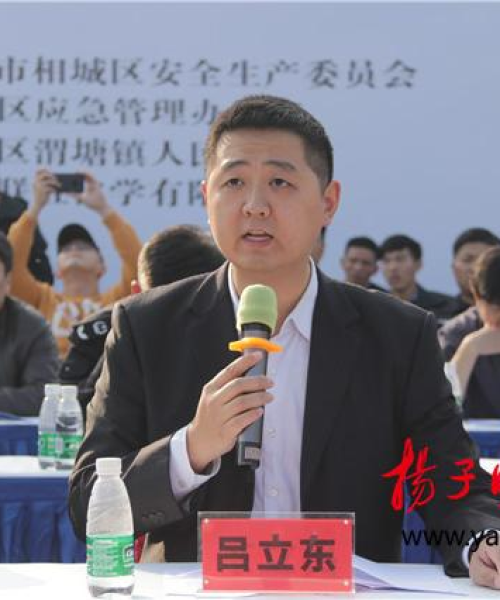 苏州危险品包装公司排名：苏州危险品包装公司排名前十