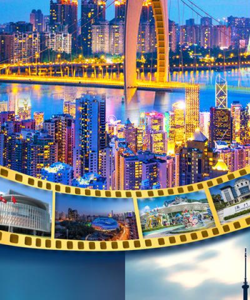 官方观点：2024新澳门正版免费资本｜数据解析计划导向