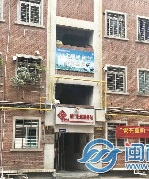 新门免费资料大全最新｜准确资料解释定义