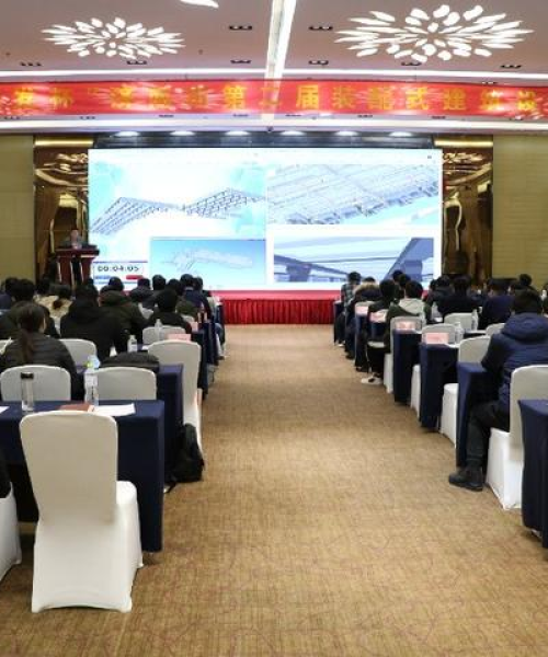济南BIM公司排名：济南做bim公司排名前十