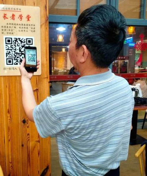 福州时政新闻头条，交通设施新动向与数字发展蓝图：福州时政新闻头条最新消息
