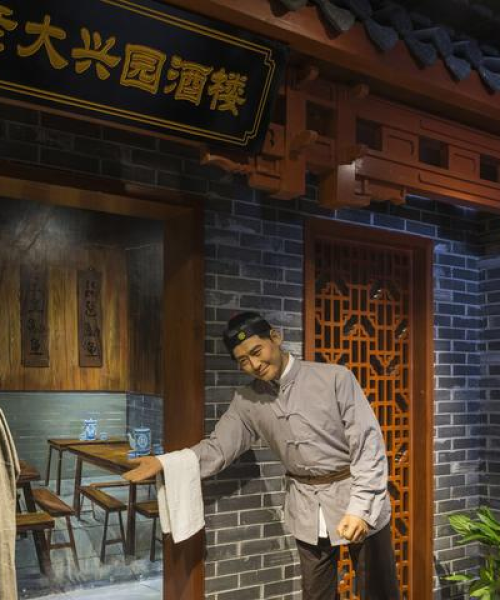 新门免费资料大全最新｜全面解析与深度探讨