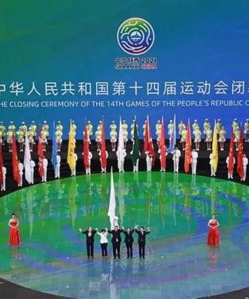 2025新澳门精准免费大全｜诠释说明解析