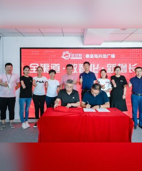 全球资产管理公司排名及成都兴龙交通设施厂的市场洞察：国内外资产管理公司排名前十