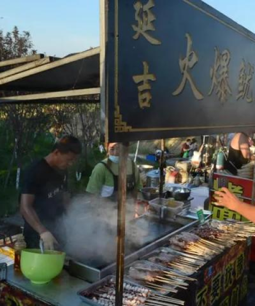 鸡西今日热搜最新消息查询：鸡西今日热搜最新消息查询电话