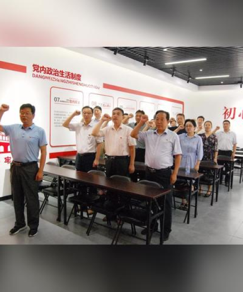 学习励志语录星火语文：