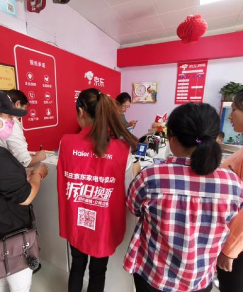 带货现在怎么样了啊？最新消息：带货现在怎么样了啊最新消息视频