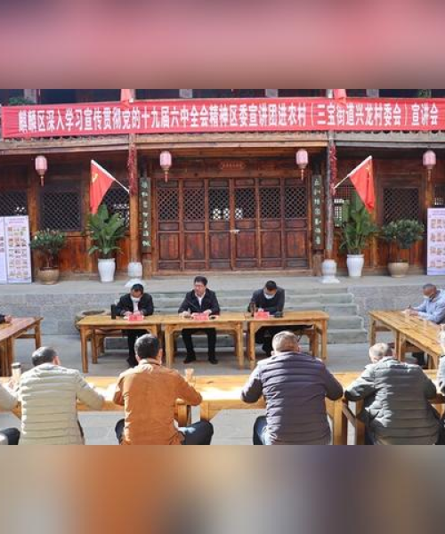 奋斗语录治愈励志短句——在成都兴龙交通设施厂的奋斗之路：奋斗语录语录