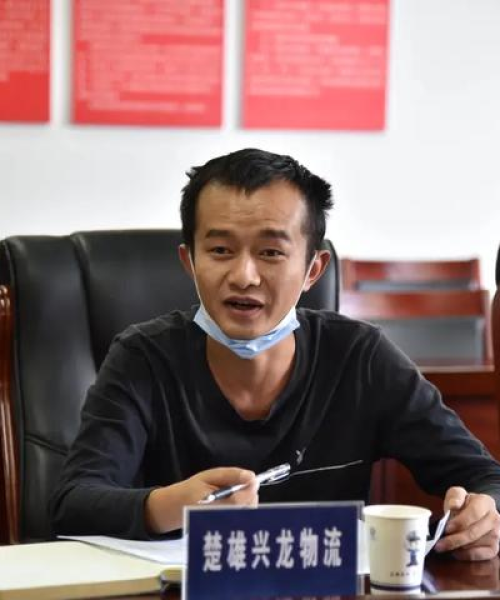 成都兴龙交通设施厂关注，西安今日国庆新闻最新消息：西安今日国庆新闻最新消息视频