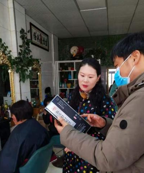 机关轮岗条例最新修订内容解读：机关轮岗条例最新修订内容是什么