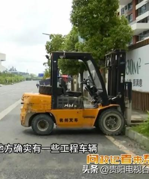 新起点励志语录，成都兴龙交通设施厂的奋斗与成就：新起点励志语录正能量句子简短