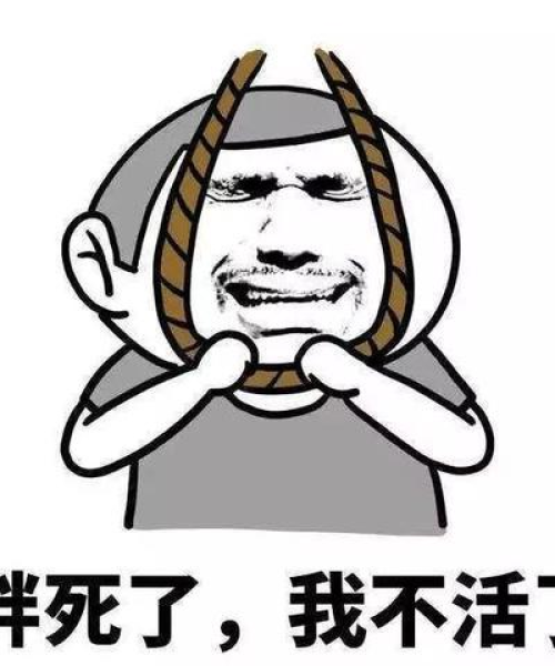 单手骑车励志语录，挑战与超越的力量：单手骑车励志语录短句