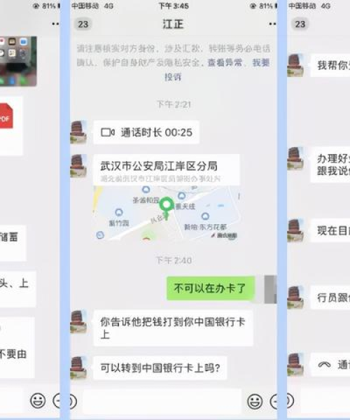 揭西金融公司排名前十名及行业洞察：揭西金融公司排名前十名有哪些