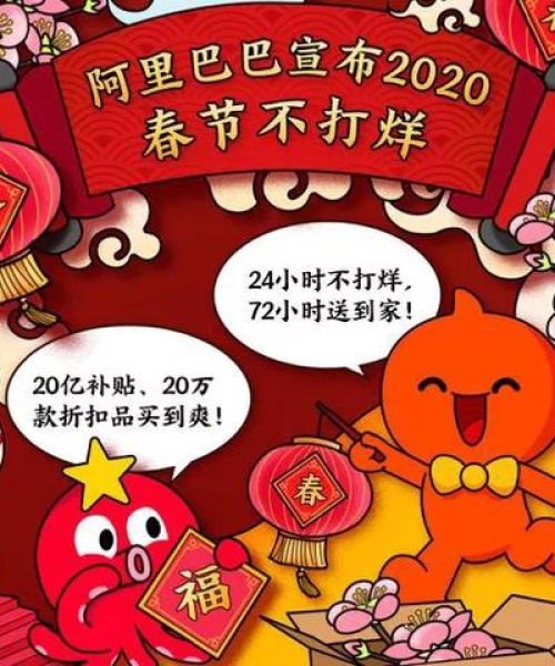 世界消费电子品牌排名：世界消费电子品牌排名前十