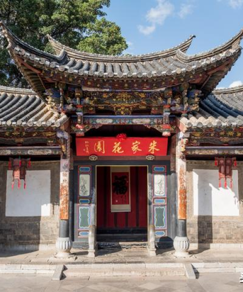 重磅揭秘昆明艺术豪宅排名前十名，独具匠心之作！：昆明艺术豪宅排名前十名有哪些