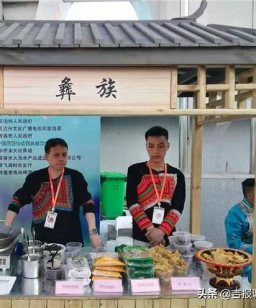 沈阳果酱排名前十名，带你走进甜蜜的世界：沈阳果酱排名前十名是谁