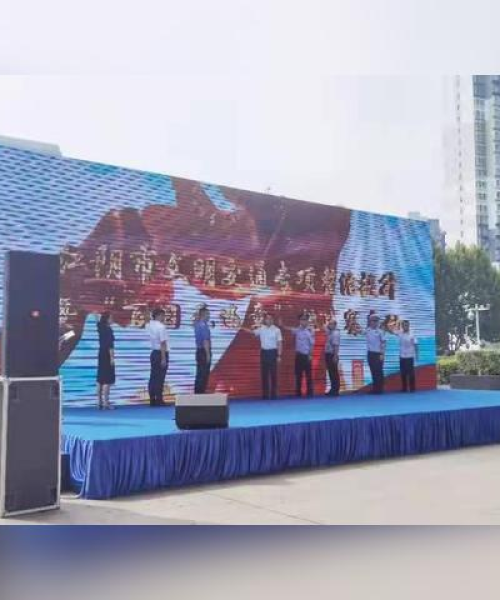 江阴新闻昨日头条江阴市昨日交通新动态及产业创新成果展示：江阴新闻昨天的新闻头条视频