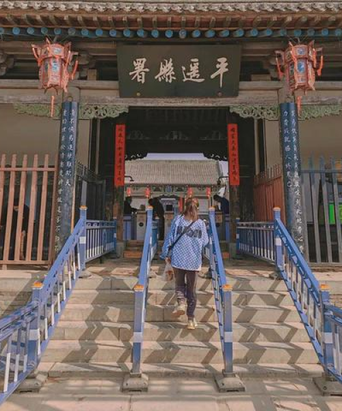 平遥新闻头条监狱，深化监管改革，打造公正与安全并重的新时代监狱典范：平遥新闻头条监狱事件