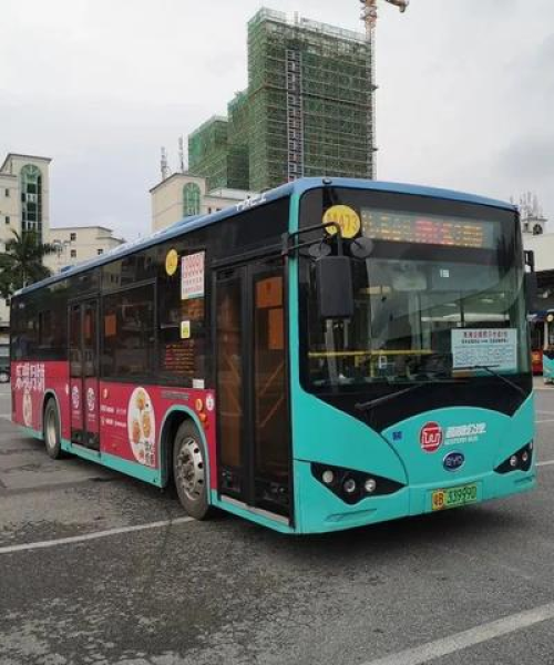深度解析 第5页