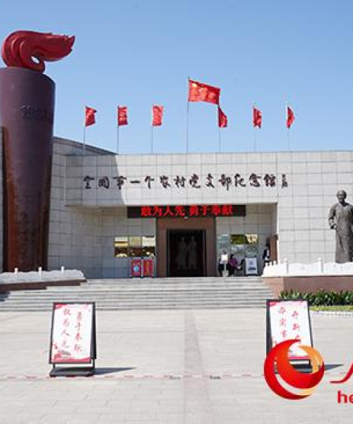 假期励志语录，砥砺前行，不止于梦想：假期文案励志语录短句图片