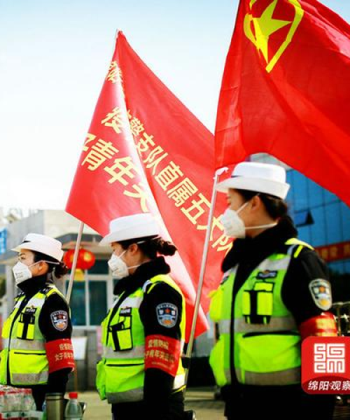 今日疫情绵阳最新消息：今日疫情绵阳最新消息数据