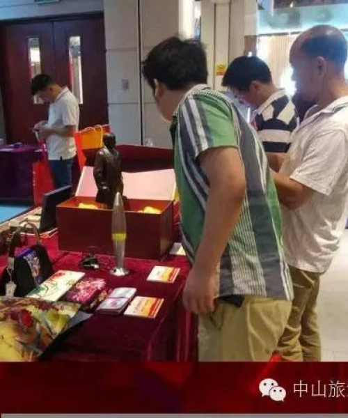 中山手信排名前十名，热销全球见证城市魅力：中山手信有哪些