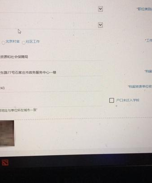 重磅公布档案咨询公司排名前十名，专业实力一目了然！：档案咨询公司排名前十名有哪些