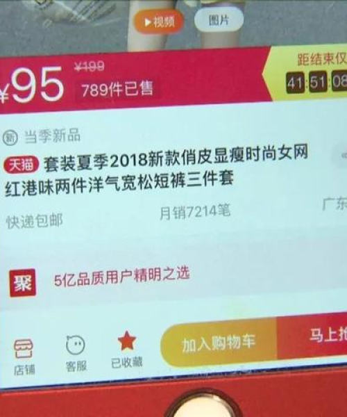 南通正规除四害公司排名：南通哪家除甲醛比较好