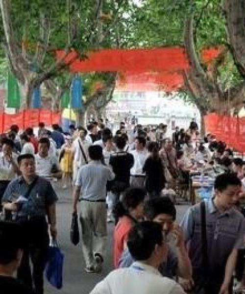 医院物联网公司排名及行业分析：医院物联网公司排名前十