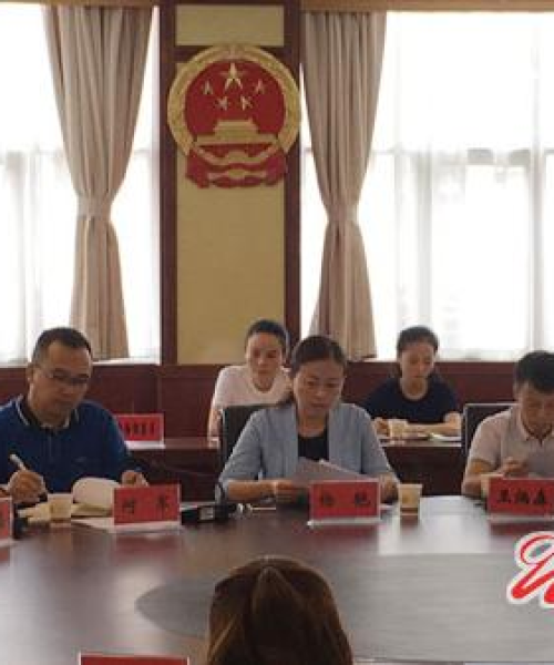 都匀新闻头条高考：都匀新闻头条今日头条